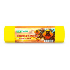 Мешки для мусора ПНД MirPack с завязк.  60л. 10шт  VIP (18мкм) Желтые