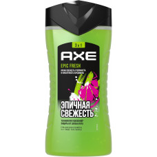 Гель для душа Axe (Акс) Epic fresh (Эпичная свежесть) 3 в 1, 250 мл