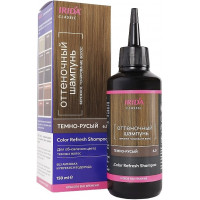 Оттеночный шампунь IRIDA (Ирида) Classic Темно-русый, 150 мл