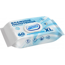 Полотенца влажные очищающие, универсальные XL с клапаном, 60 шт