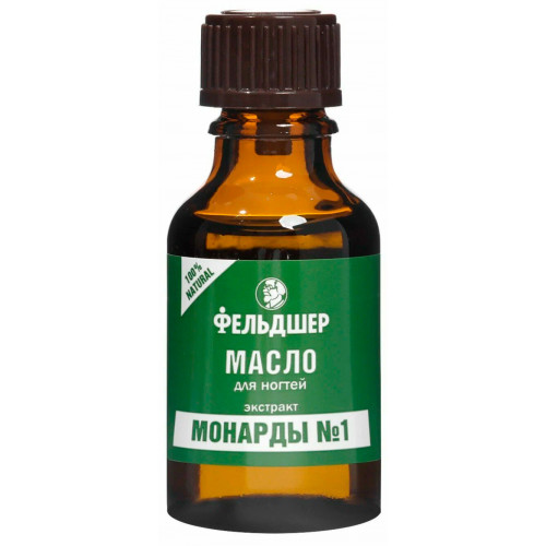 Масло для ногтей Фельдшер Экстракт Монарды №1, 25 мл Масло для ногтей Фельдшер Экстракт Монарды №1, 25 мл