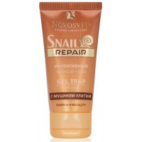 Интенсивный ночной крем Gel Trap с муцином улитки от бренда Novosvit Новосвит, 50 мл