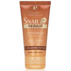 Интенсивный ночной крем Gel Trap с муцином улитки от бренда Novosvit Новосвит, 50 мл