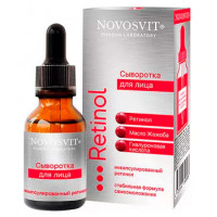Сыворотка для лица Novosvit с ретинолом, 25 мл