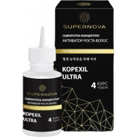 Сыворотка-концентрат активатор роста волос KOPEXIL ULTRA Supernova, 30 мл Сыворотка-концентрат активатор роста волос KOPEXIL ULTRA Supernova, 30 мл