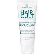 Восстанавливающий крем-филлер для волос Supernova, 75 мл