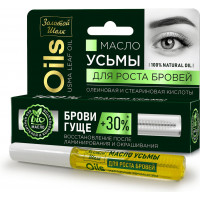 Масло УСЬМЫ для роста бровей Золотой Шелк, 7 мл Масло УСЬМЫ для роста бровей Золотой Шелк, 7 мл
