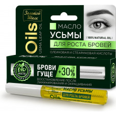 Масло УСЬМЫ для роста бровей Золотой Шелк, 7 мл