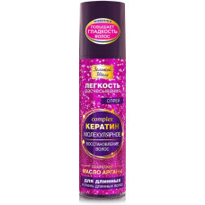 Спрей КЕРАТИН для длинных и очень длинных волос Золотой Шелк Легкость расчесывания, 190 мл