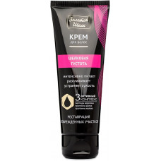 Крем для волос Золотой Шелк Шелковая густота, 75 мл