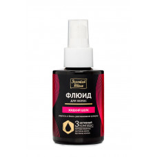 Флюид для волос Жидкий шелк Золотой Шелк, 100 мл