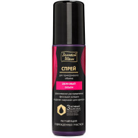 Спрей для прикорневого объема волос Золотой Шелк Шелковый объем, 150 мл Спрей для прикорневого объема волос Золотой Шелк Шелковый объем, 150 мл