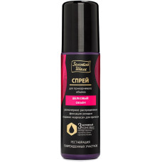 Спрей для прикорневого объема волос Золотой Шелк Шелковый объем, 150 мл