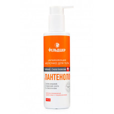 Увлажняющее молочко для тела с пантенолом Фельдшер, 190 мл