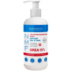 Ультраувлажняющий крем для рук, ног и тела Novosvit, 200 мл