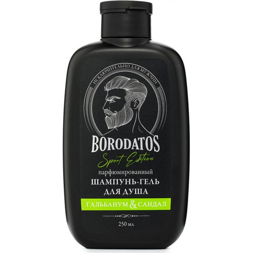 Парфюмированный шампунь-гель для душа Borodatos (Бородатос) Гальбанум & Сандал, 250 мл Парфюмированный шампунь-гель для душа Borodatos (Бородатос) Гальбанум & Сандал, 250 мл