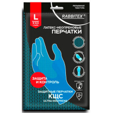 Перчатки латексно-неопрен КЩС, ULTRA NEOPRENE, хим. устойчивые,  р.L RABBITEX (РАББИТЕКС)