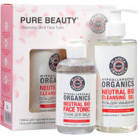 Подарочный набор для лица Planeta Organica Pure Beauty