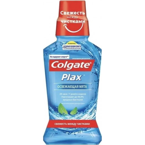 Ополаскиватель Colgate (Колгейт) Plax Освежающая мята, 250 мл Ополаскиватель Colgate (Колгейт) Plax Освежающая мята, 250 мл