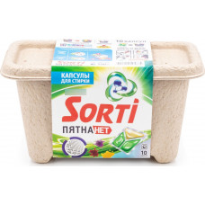Капсулы для стирки Sorti (Сорти) Пятна Нет, 10 шт Капсулы для стирки Sorti (Сорти) Пятна Нет, 10 шт
