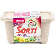 Капсулы для стирки Sorti (Сорти) Арома Магнолия, 10 шт