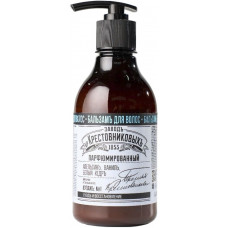 Бальзам для волос ЗБК купажъ №1 Апельсин, ваниль, белый кедръ, 250 г