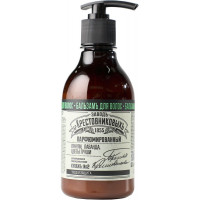 Бальзам для волос ЗБК купажъ №2 Пачули, лаванда, цветы груши, 250 г