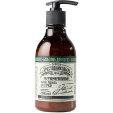 Бальзам для волос ЗБК купажъ №2 Пачули, лаванда, цветы груши, 250 г