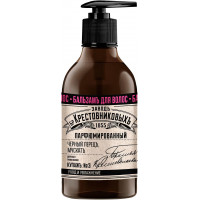 Бальзам для волос ЗБК купажъ №3 Черный перецъ, мускат, 250 г