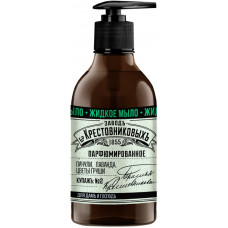 Жидкое мыло ЗБК купажъ №2 Пачули, лаванда, цветы груши, 300 г