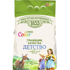 Порошок стиральный автомат ЗБК Традиции качества Детство Color, 2,4 кг Порошок стиральный автомат ЗБК Традиции качества Детство Color, 2,4 кг