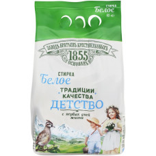 Порошок стиральный автомат ЗБК Традиции качества Детство для белого, 2,4 кг