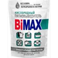 Пятновыводитель-очиститель кислородный Bimax, 1000 мл Пятновыводитель-очиститель кислородный Bimax, 1000 мл