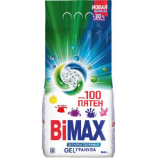 Стиральный порошок автомат BiMax (Бимакс) 100 пятен, 9 кг