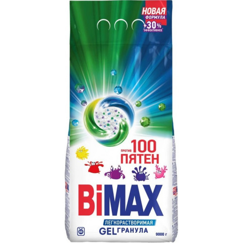 Стиральный порошок автомат BiMax (Бимакс) 100 пятен, 9 кг Стиральный порошок автомат BiMax (Бимакс) 100 пятен, 9 кг