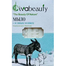 DivaBeauty Мыло Ослиное молоко парфюмированное, 100 гр DivaBeauty Мыло Ослиное молоко парфюмированное, 100 гр