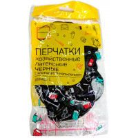 Перчатки латексные КП Черные L Перчатки латексные КП Черные L