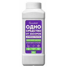 Гринфилд Ср-во от засоров, 600 гр
