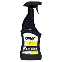 SPRAYIT чистящее средство  для кухни, 750 мл