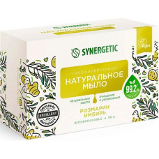 Натуральное туалетное мыло Synergetic (Синергетик) Розмарин и имбирь, 90 г