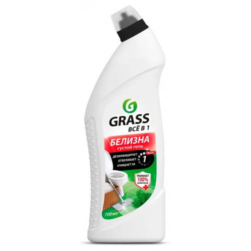 Белизна Grass (Грасс), 700 мл Белизна Grass (Грасс), 700 мл