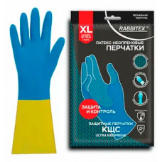 Перчатки латексно-неопрен КЩС, ULTRA NEOPRENE, хим. устойчивые,  р.XL RABBITEX (РАББИТЕКС)