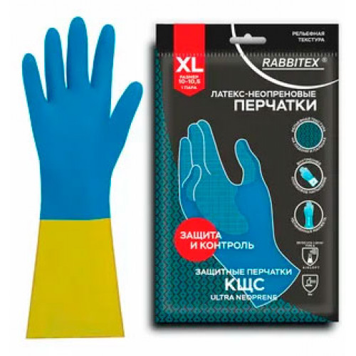 Перчатки латексно-неопрен КЩС, ULTRA NEOPRENE, хим. устойчивые, р.XL RABBITEX (РАББИТЕКС) Перчатки латексно-неопрен КЩС, ULTRA NEOPRENE, хим. устойчивые, р.XL RABBITEX (РАББИТЕКС)
