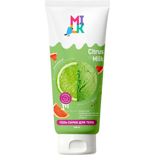 Гель-скраб для тела Milk (Милк) Citrus Milk (Молоко и Цитрус), 200 мл Гель-скраб для тела Milk (Милк) Citrus Milk (Молоко и Цитрус), 200 мл