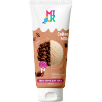 Гель-скраб для тела Milk (Милк) Coffee Milk (Молоко и Кофе), 200 мл Гель-скраб для тела Milk (Милк) Coffee Milk (Молоко и Кофе), 200 мл
