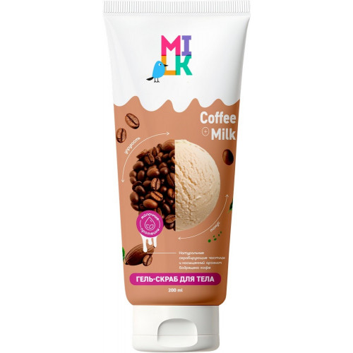 Гель-скраб для тела Milk (Милк) Coffee Milk (Молоко и Кофе), 200 мл Гель-скраб для тела Milk (Милк) Coffee Milk (Молоко и Кофе), 200 мл