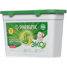 Капсулы для стирки Synergetic (Синергетик) COLOR, 12 шт Капсулы для стирки Synergetic (Синергетик) COLOR, 12 шт
