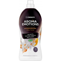 Кондиционер для белья парфюмированный Synergetic (Синергетик) Emotions Tobacco-Vanille, 1,8 л