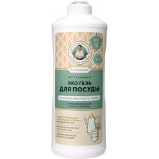 Натуральный гель для мытья посуды Рецепты бабушки Агафьи на основе яблочного уксуса, 500 мл