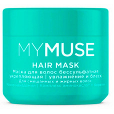Бессульфатная укрепляющая маска для волос MY MUSE, 300 мл